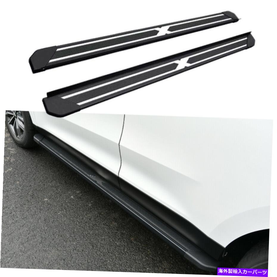 Nerf Bar リンカーンアビエーター2020 2021 2022ランニングボードNERFバーサイドステップに適している2PCS 2Pcs Fits for Lincoln Aviator 2020 2021 2022 Running Board Nerf Bar Side Step【並行輸入品】