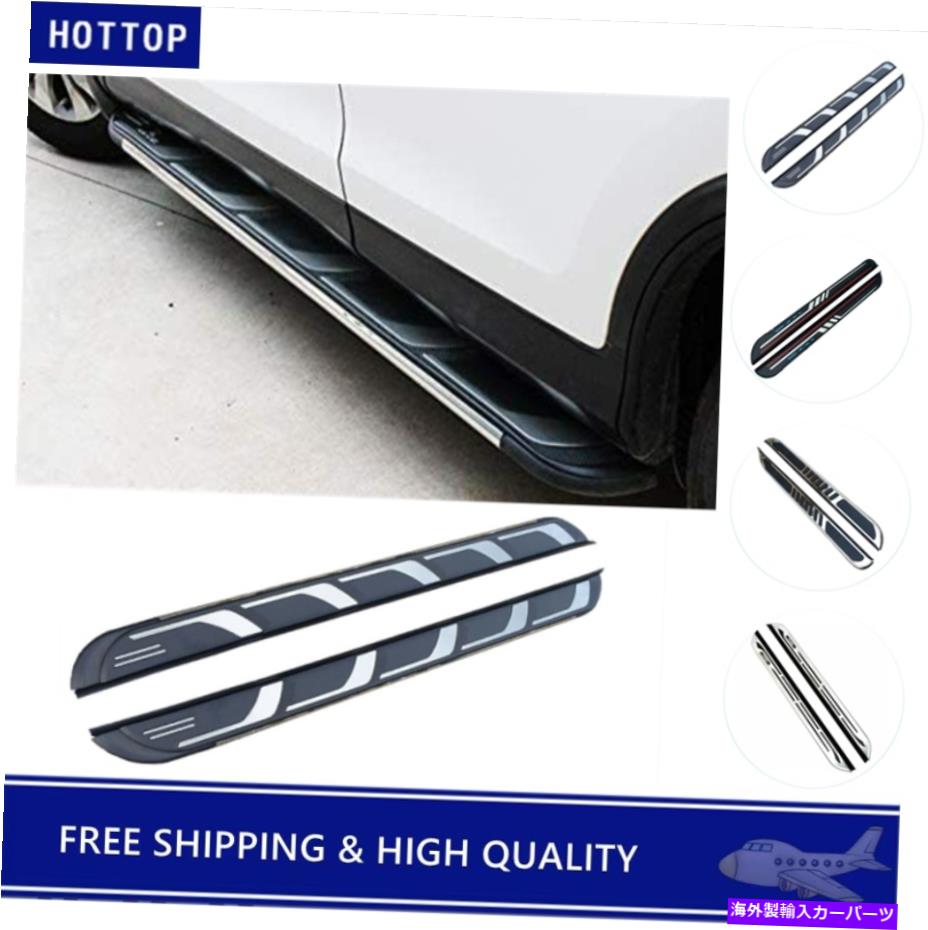 Nerf Bar Lexus RX RX350 RX450H 2016-2023サイドステップランニングボードNERFバーに2PCSフィット 2Pcs Fits for Lexus RX RX350 RX450h 2016-2023 Side Step Running Board Nerf Bar【並行輸入品】