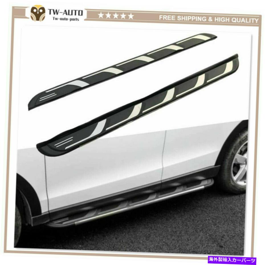 Nerf Bar 2PCSフィットアウディQ5 2009-2016固定NERFバーランニングボードドアサイドステップ 2Pcs Fits for Audi Q5 2009-2016 Fixed Nerf Bar Running Board Door Side Step【並行輸入品】｜Us Custom Parts Shop USDM