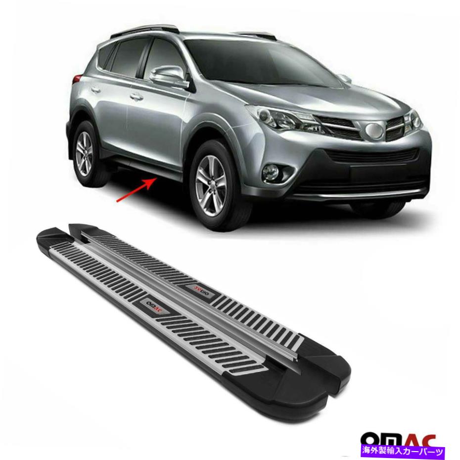 Nerf Bar ボードを実行しているサイドステップアルミニウムnerfバートヨタRAV4 2013-2018用2 PCS Side Steps Running Boards Aluminum Nerf Bars 2 Pcs For Toyota RAV4 2013-2018【並行輸入品】｜Us Custom Parts Shop USDM
