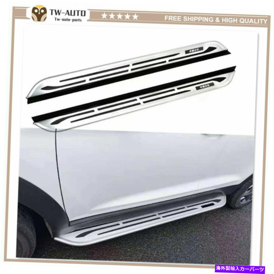 Nerf Bar ホンダCRV CR-V 2012-2016サイドフットステップランニングボードNERFバーに2PCSフィット 2Pcs Fits for Honda CRV CR-V 2012-2016 Side Foot Step Running Board Nerf Bar【並行輸入品】