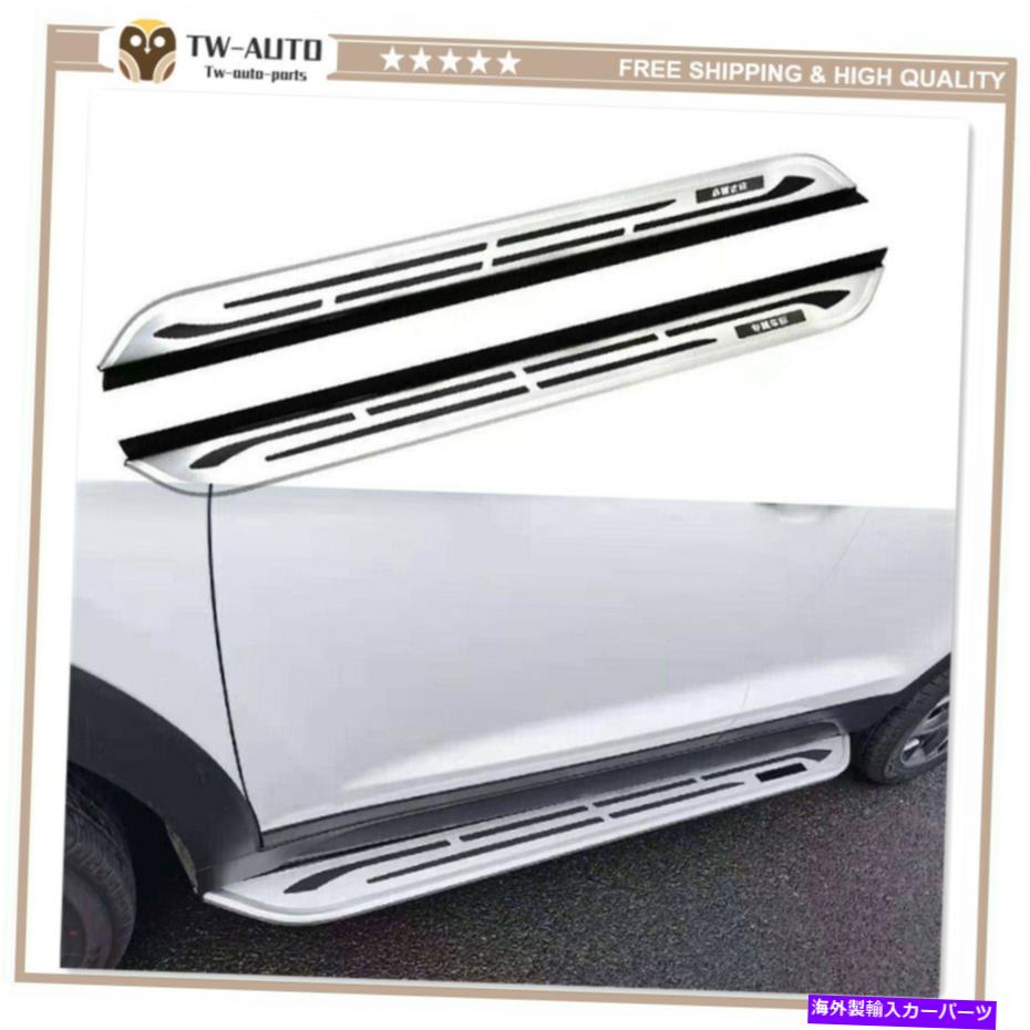 Nerf Bar 日産ローグスポーツqashqai 2016-2020サイドステップランニングボードnerf bar Fits for Nissan Rogue Sport Qashqai 2016-2020 Side Step Running Board Nerf Bar【並行輸入品】