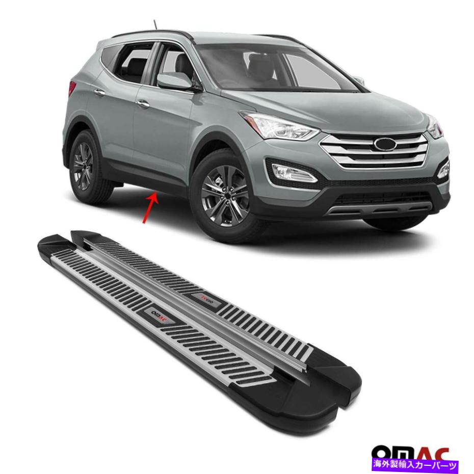 Nerf Bar ボードを実行しているサイドステップnerf bars alu。セットはヒュンダイサンタフェIII 2013-2018に適合します Side Steps Running Boards Nerf Bars Alu. Set Fits Hyundai Santa Fe III 2013-2018【並行輸入品】|Us Custom Parts Shop USDM