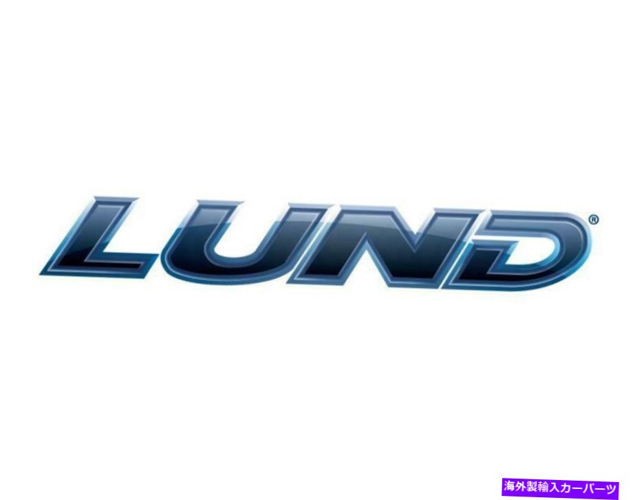 Nerf Bar Lund 23291908 4楕円形のベントステンレス鋼 Lund 23291908 4 In OVAL BENT STAINLESS STEEL【並行輸入品】
