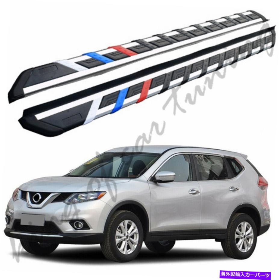 Nerf Bar NERFバーランニングボードサイドステップは日産X-Trail Rogue 2014-2018 2019に適合します Nerf Bars Running Boards Side Steps Fits for Nissan X-Trail Rogue 2014-2018 2019【並行輸入品】｜Us Custom Parts Shop USDM 126,280円