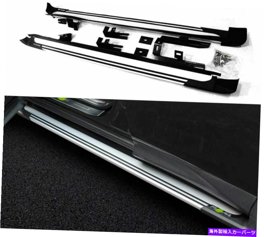 Nerf Bar トヨタRAV4 RAV-4 2013-2018固定ドアランニングボードサイドステップnerfバーに適合 Fits for Toyota RAV4 RAV-4 2013-2018 Fixed Door Running Board Side Step Nerf Bar【並行輸入品】｜Us Custom Parts Shop USDM