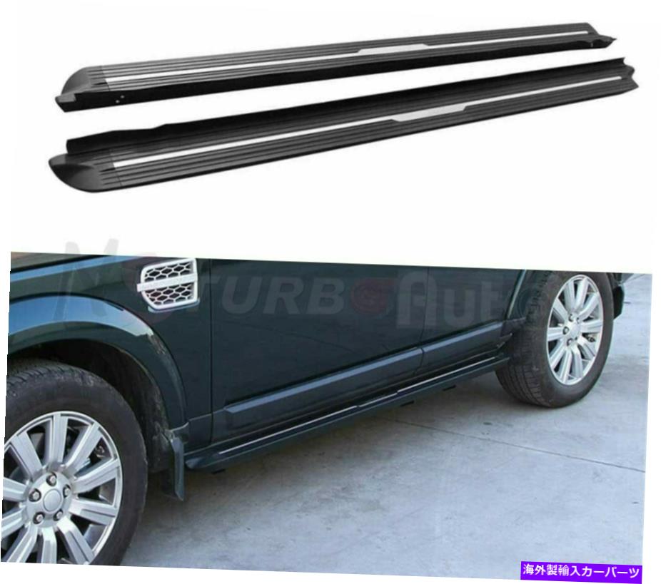 Nerf Bar ランドローバーディスカバリー4 LR4 2014-2016のためのサイドステップボードNERFバーフィット Side Step Running Board Nerf Bar Fits for Land Rover Discovery 4 LR4 2014-2016【並行輸入品】 126,280円