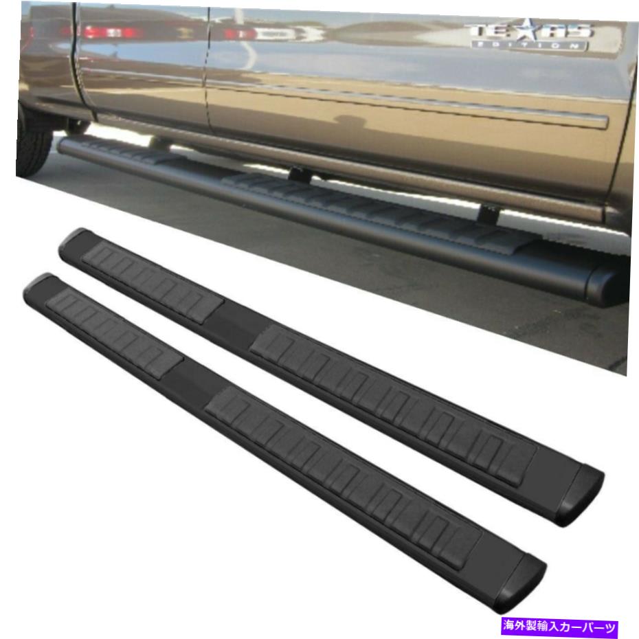 Nerf Bar 80 \