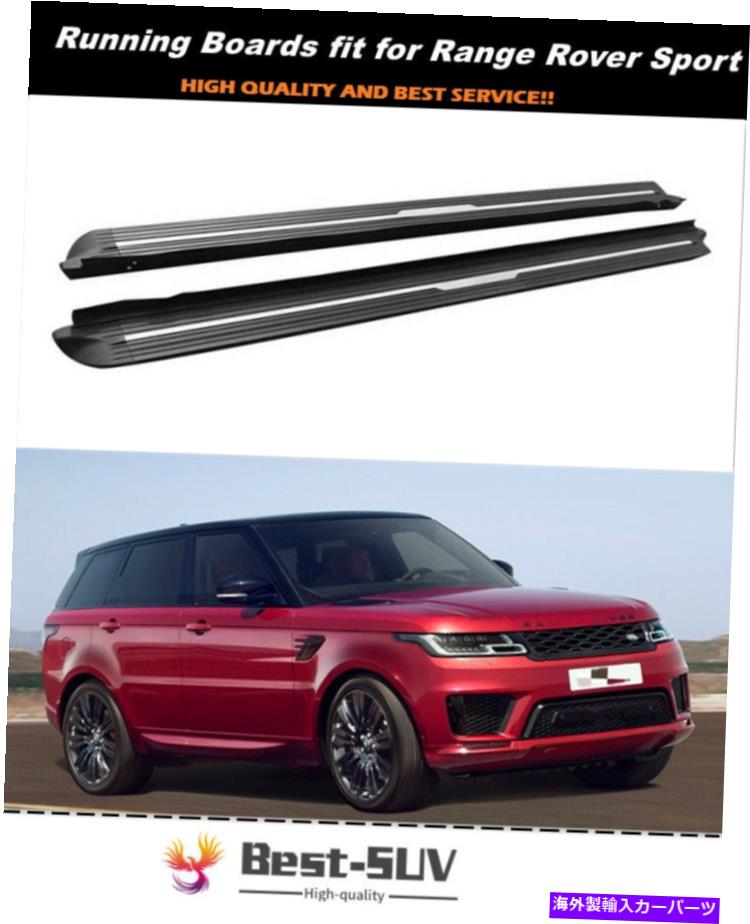 Nerf Bar 2PCSサイドステップランニングボードNERFバーフィットレンジローバースポーツ2014-2020 2Pcs Side Step Running Board Nerf Bar Fits for Range Rover Sport 2014-2020【並行輸入品】|Us Custom Parts Shop USDM