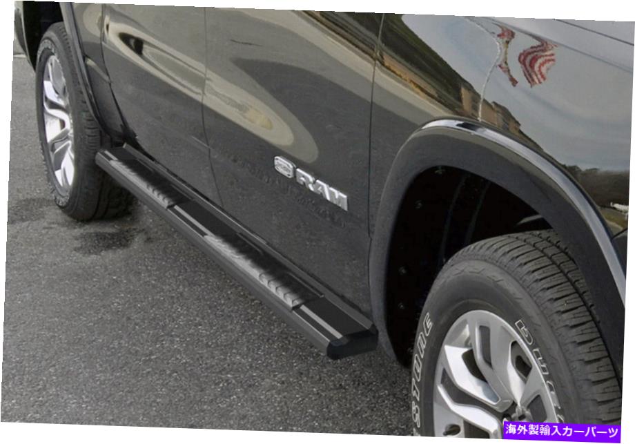 Nerf Bar ブラックボードナーフバーは19-22ダッジラム1500クアッドキャブフィット Black Board Nerf Bars Fit 19-22 Dodge Ram 1500 Quad Cab【並行輸入品】｜Us Custom Parts Shop USDM