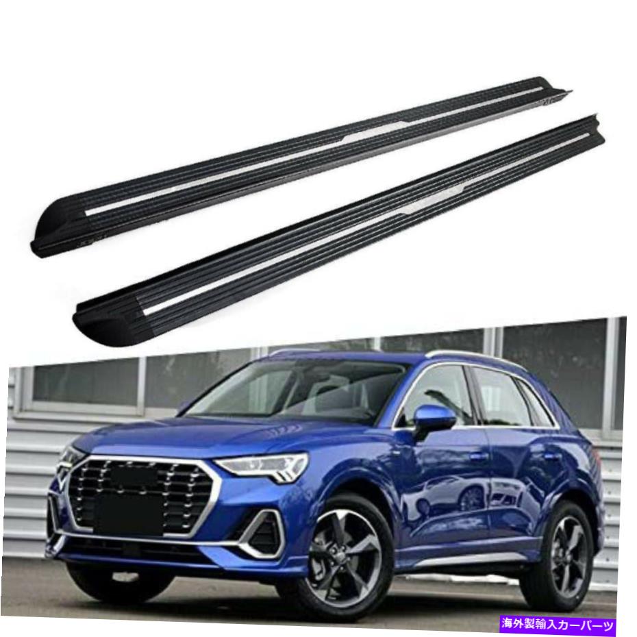 Nerf Bar アウディに適した2PC 2019-2022固定ランニングボードnerf bars nerf barプロテクター 2Pcs Fit for Audi Q3 2019-2022 Fixed Running Boards Nerf Bars Nerf Bar Protector【並行輸入品】|Us Custom Parts Shop USDM