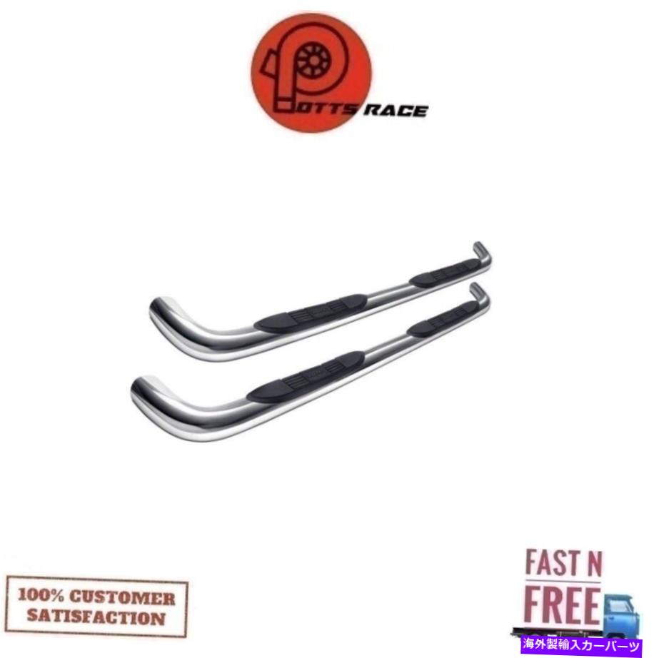 Nerf Bar Lund 23266412 4in Oval Curved SS nerf Bars 1997年から2004年に磨かれたFord F150 Lund 23266412 4in Oval Curved SS Nerf Bars Polished For 1997-2004 Ford F150【並行輸入品】｜Us Custom Parts Shop USDM