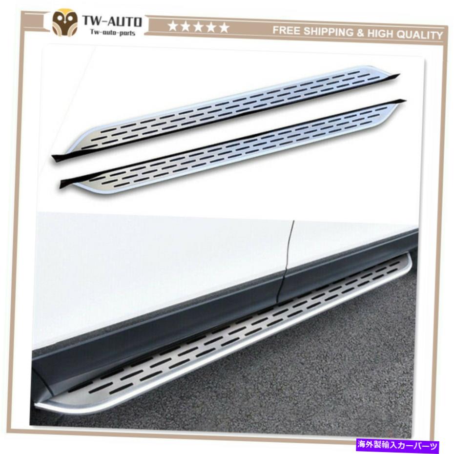 Nerf Bar Kia Carnival Sedona 2015-2020ドアサイドステップNERFバーランニングボードに適しています Fits for KIA Carnival Sedona 2015-2020 Door Side Step Nerf Bar Running Board【並行輸入品】