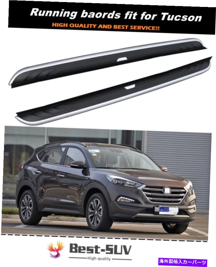 Nerf Bar ドア固定ランニングボードサイドステップNERFバーフィットヒュンダイツーソン2015-2021 Door Fixed Running Board Side Step Nerf Bar Fits for Hyundai Tucson 2015-2021【並行輸入品】|Us Custom Parts Shop USDM