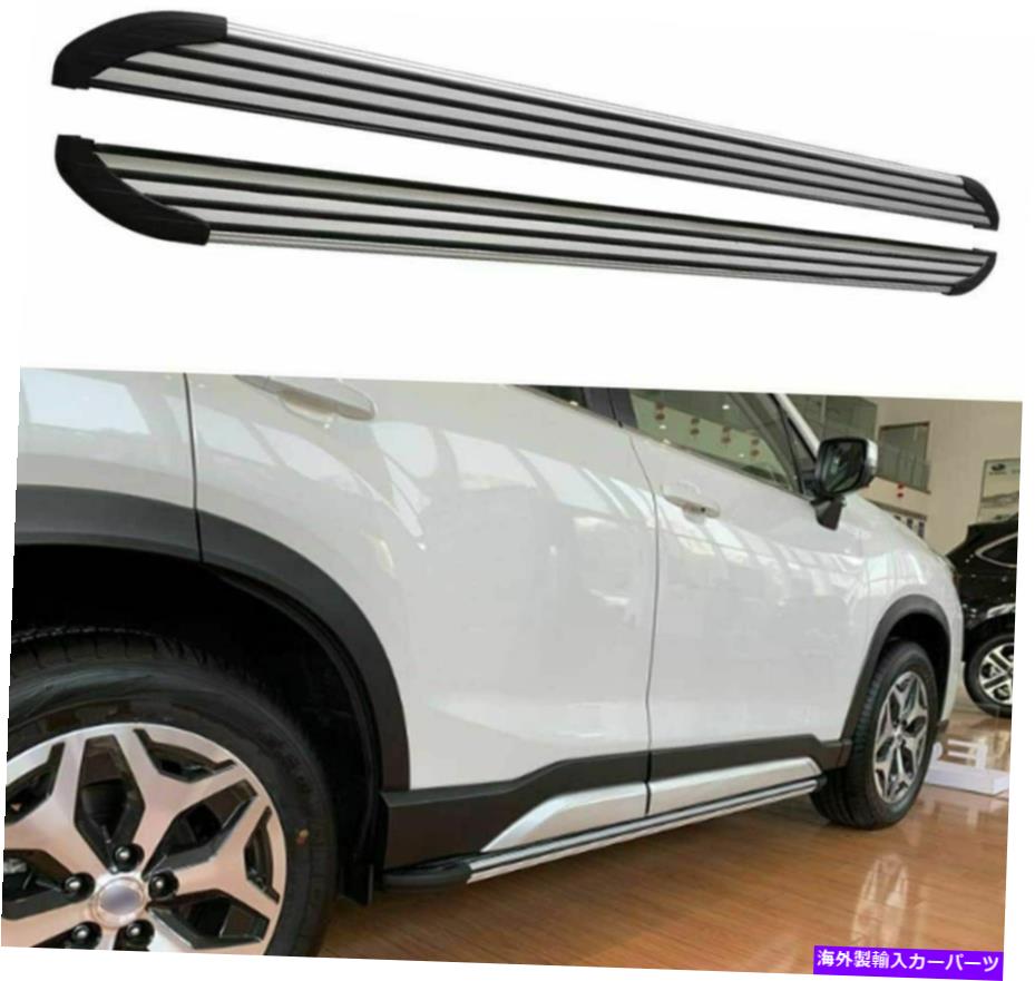 Nerf Bar ボードを実行するサイドステップnerf bar fit for subaru forester 2019 2020 2021 2022 Side Steps Running Board Nerf Bar Fits for Subaru Forester 2019 2020 2021 2022【並行輸入品】