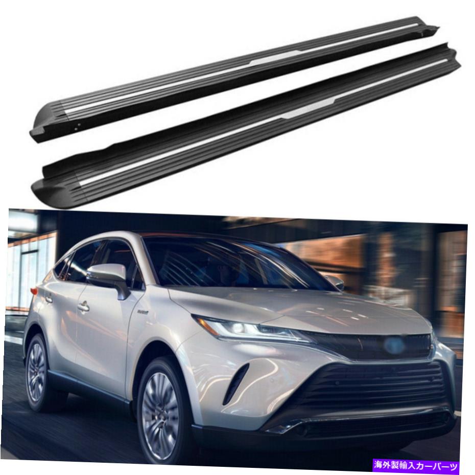 Nerf Bar トヨタハリエベンザXU80 2021-2023サイドステップナーフバーに合うランニングボード Running Boards fits for Toyota Harrier Venza XU80 2021-2023 Side Step Nerf Bars【並行輸入品】｜Us Custom Parts Shop USDM