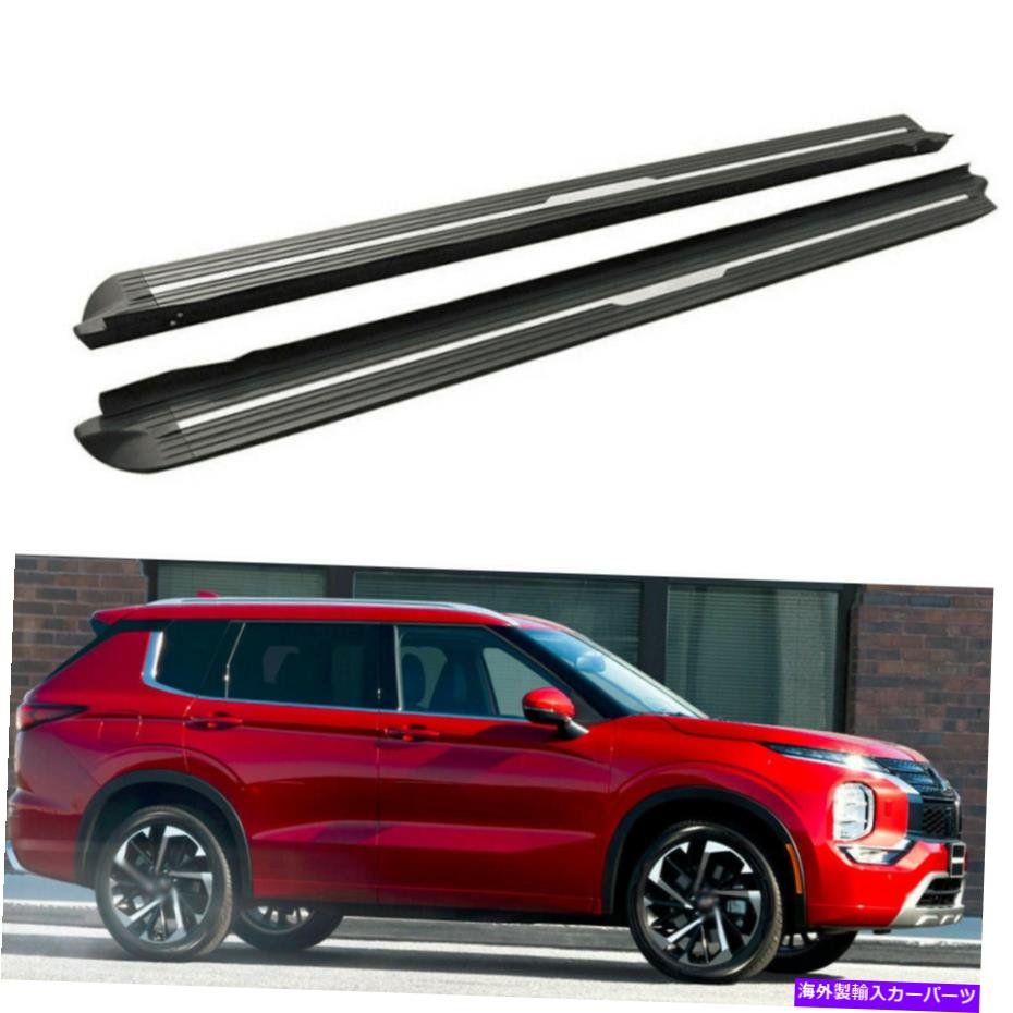 Nerf Bar ランニングボードはすべての新しい三菱アウトランダー2022サイドステップナーフバーに適合します Running Boards fits for All New Mitsubishi Outlander 2022 Side Step Nerf Bars【並行輸入品】｜Us Custom Parts Shop USDM