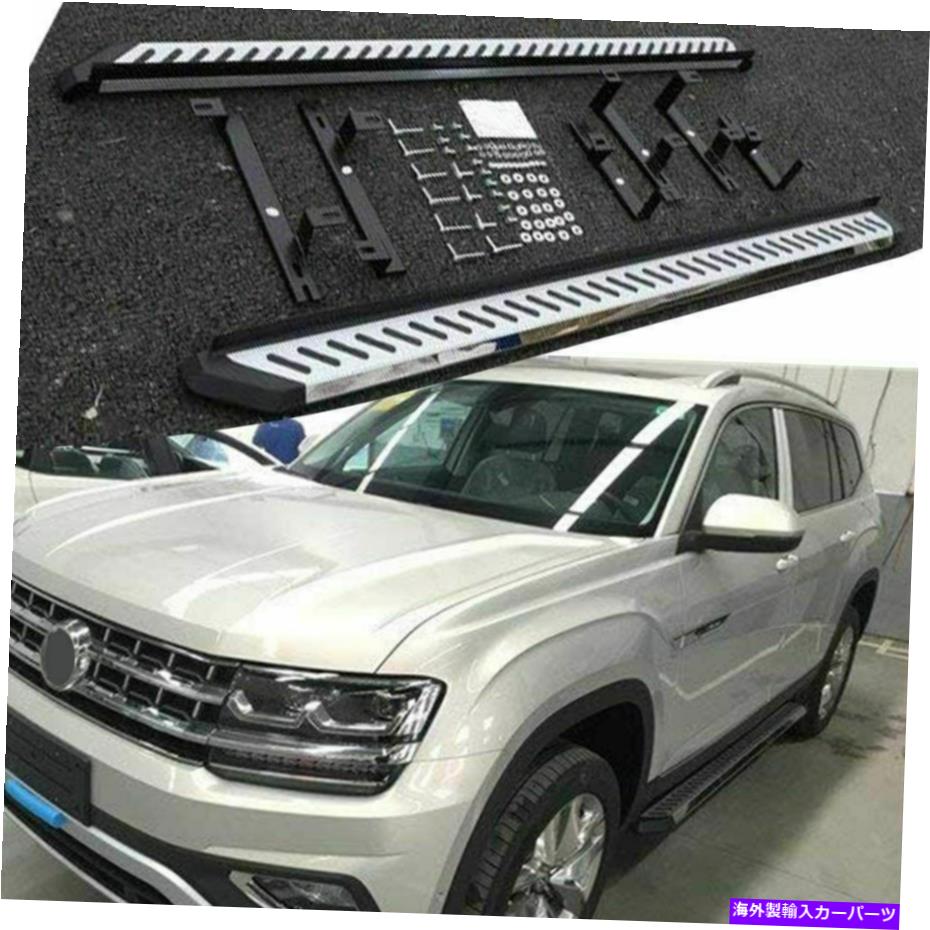 Nerf Bar 2PCSドアサイドステップNERFバーランニングボード2018-2022 VOLKSWAGE VW ATLASに適しています 2Pcs Door Side Step Nerf Bar Running Board Fit for 2018-2022 Volkswage VW Atlas【並行輸入品】