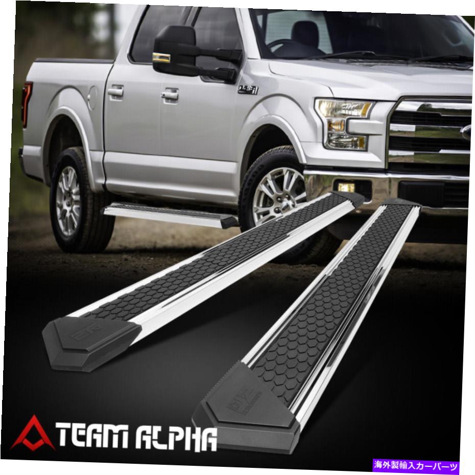 Nerf Bar 2015-2022 F150-F350拡張キャブJ2クロム8 \