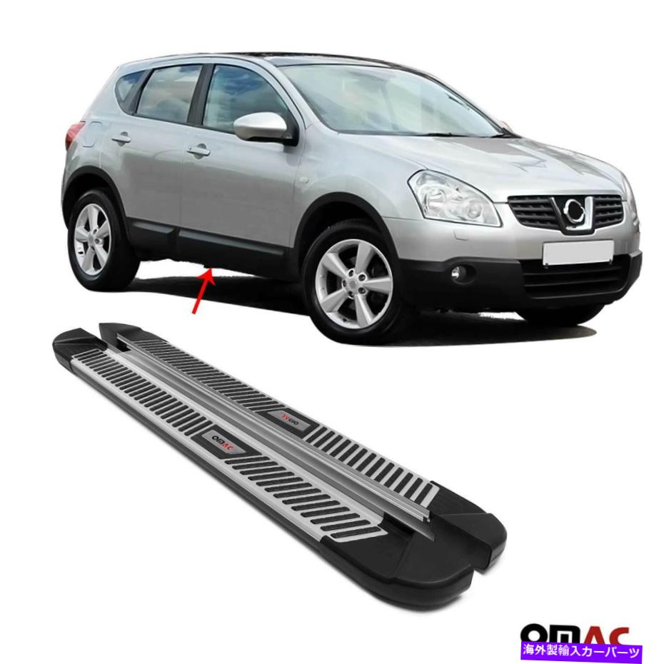 Nerf Bar サイドステップランニングボードnerf bars alu。 2個のPC。日産ローグスポーツ2017-2020に適合します Side Step Running Boards Nerf Bars Alu. 2 Pcs. Fits Nissan Rogue Sport 2017-2020【並行輸入品】|Us Custom Parts Shop USDM
