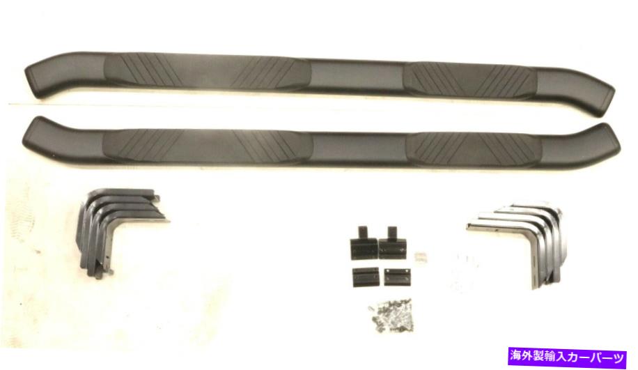 Nerf Bar New Lund Black 5 \