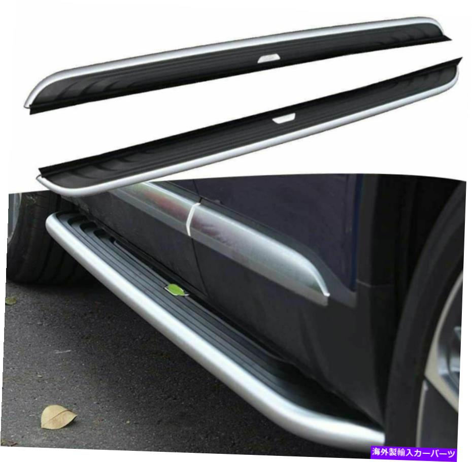 Nerf Bar 2PCSアルミニウムドアサイドステップランニングボードNERFバーACURA MDX 2014-2020に適しています 2Pcs Aluminum Door Side Step Running Board Nerf Bar Fit for Acura MDX 2014-2020【並行輸入品】｜Us Custom Parts Shop USDM