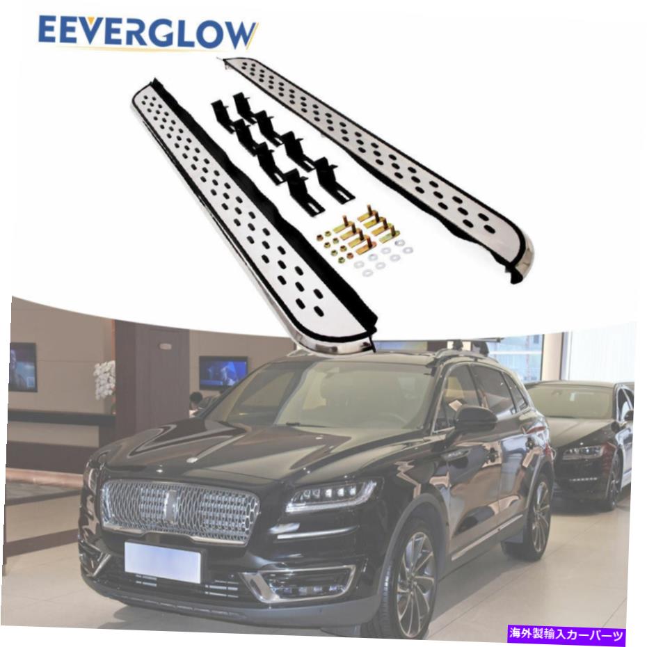 Nerf Bar 2019-2022リンカーンノーチラスに適したボードを実行するサイドステップnerf barプラットフォーム Side Steps Running Boards Nerf bar Platform Fit for 2019-2022 Lincoln Nautilus【並行輸入品】