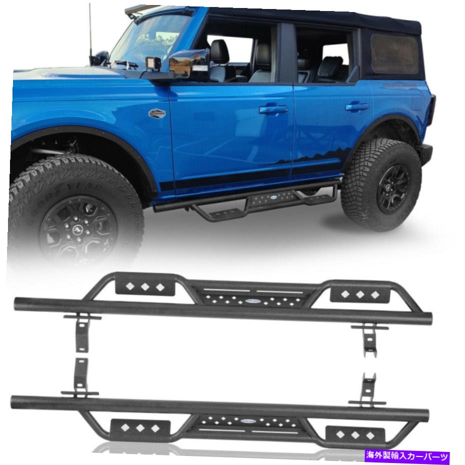 Nerf Bar フィットフォードブロンコ2021-2023 4ドアロックスライダードロップサイドステップバーランニングボード Fit Ford Bronco 2021-2023 4-Door Rock Slider Drop Side Steps Bar Running Board【並行輸入品】