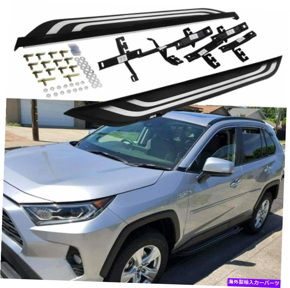 Nerf Bar 2PCS固定ランニングボードサイドステップNERFバーフィットトヨタRAV4 RAV 4 2019-2022 2Pcs Fixed Running Board Side Step Nerf Bar Fits for Toyota RAV4 RAV 4 2019-2022【並行輸入品】