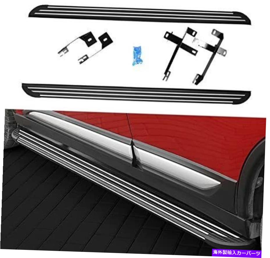 Nerf Bar 三菱アウトランダー2013-2021サイドステップランニングボードnerf barに適している2pcs 2Pcs Fits for Mitsubishi Outlander 2013-2021 Side Step Running Board Nerf Bar【並行輸入品】