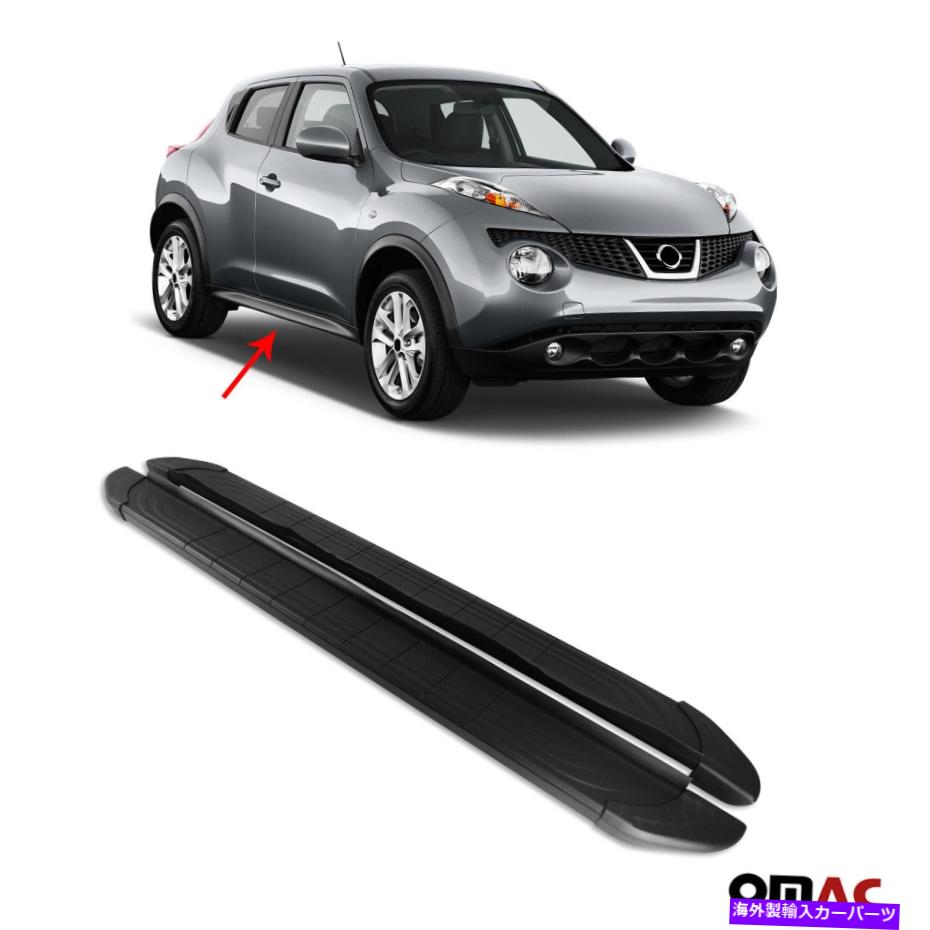 Nerf Bar 日産ジュークのランニングボード2011-2019サイドステップnerfバーアルミニウム2 PCS Running Boards For Nissan Juke 2011-2019 Side Steps Nerf Bars Aluminum 2 Pcs【並行輸入品】