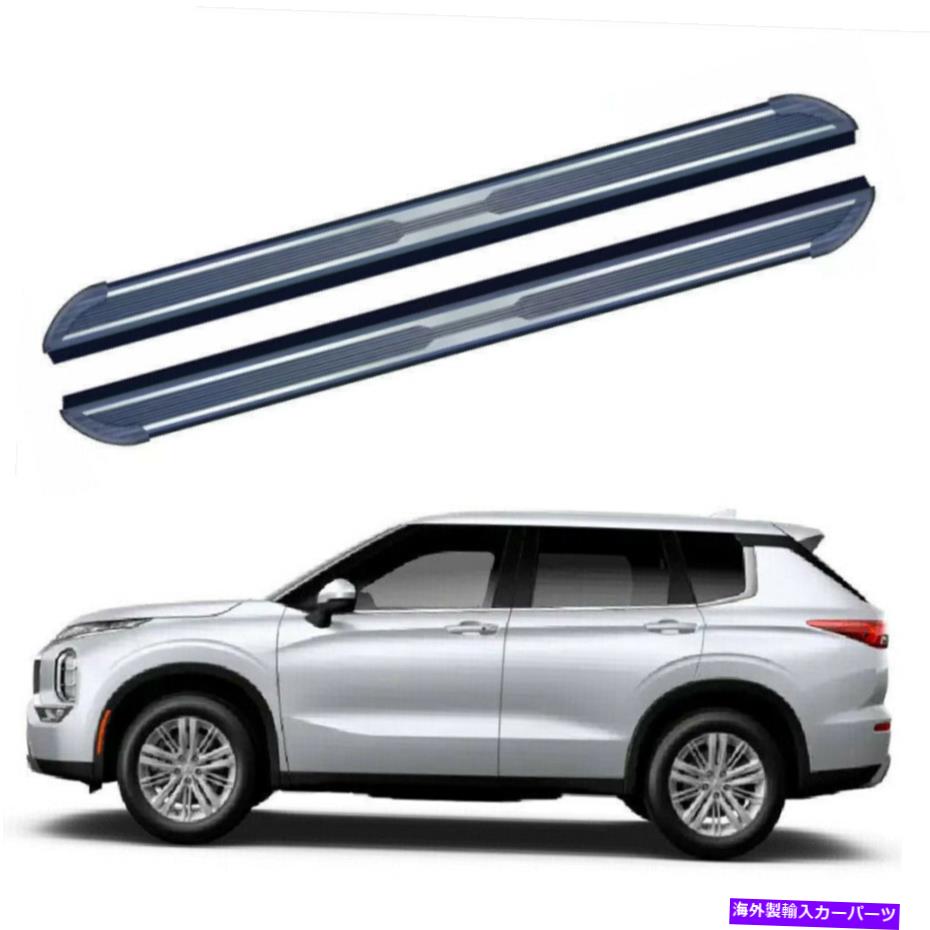 Nerf Bar 三菱オールニューアウトランダー2022 2023ランニングボードネルフバーサイドステップに適しています Fit for Mitsubishi All New Outlander 2022 2023 Running Board Nerf Bar Side Step【並行輸入品】｜Us Custom Parts Shop USDM