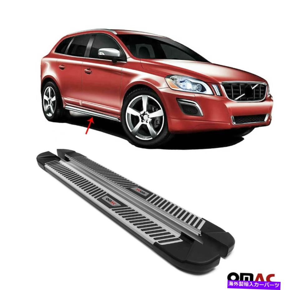 Nerf Bar ボードを実行しているサイドステップアルミニウムnerfバーボルボXC60 2010-2017用2 PC Side Steps Running Boards Aluminum Nerf Bars 2 Pcs For Volvo XC60 2010-2017【並行輸入品】|Us Custom Parts Shop USDM