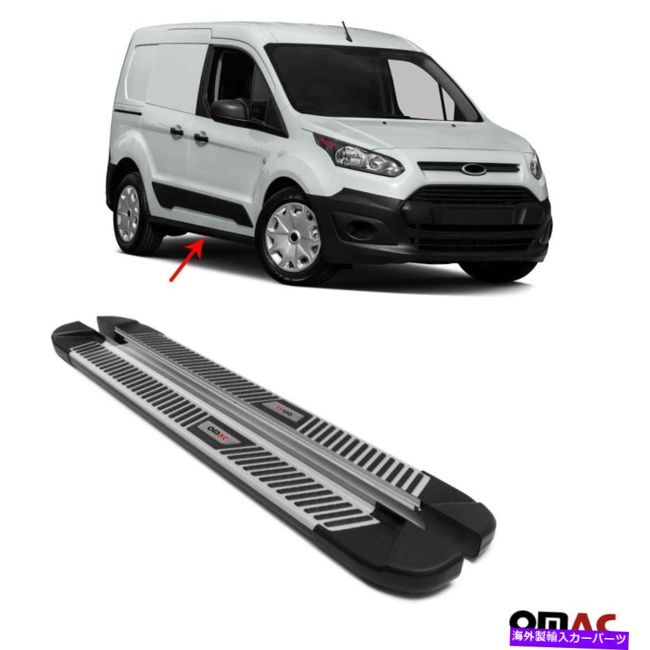 Nerf Bar Ford Transit Connect SWB 2014-2018サイドステップNERFバーランニングボード2 PCS For Ford Transit Connect SWB 2014-2018 Side Steps Nerf Bars Running Boards 2 Pcs【並行輸入品】｜Us Custom Parts Shop USDM 124,575円