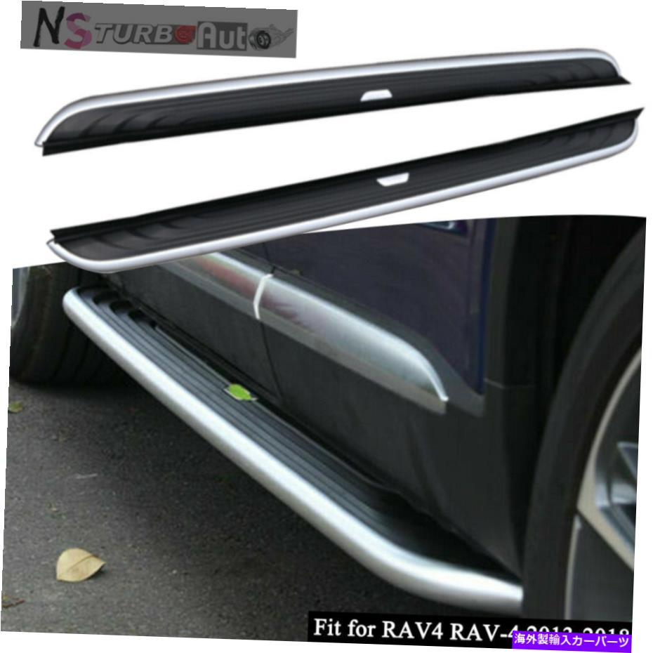 Nerf Bar RAV4 RAV-4 2013-2018固定ドアランニングボードサイドステップnerfバーに適合 Fits for RAV4 RAV-4 2013-2018 Fixed Door Running Board Side Step Nerf Bar【並行輸入品】｜Us Custom Parts Shop USDM
