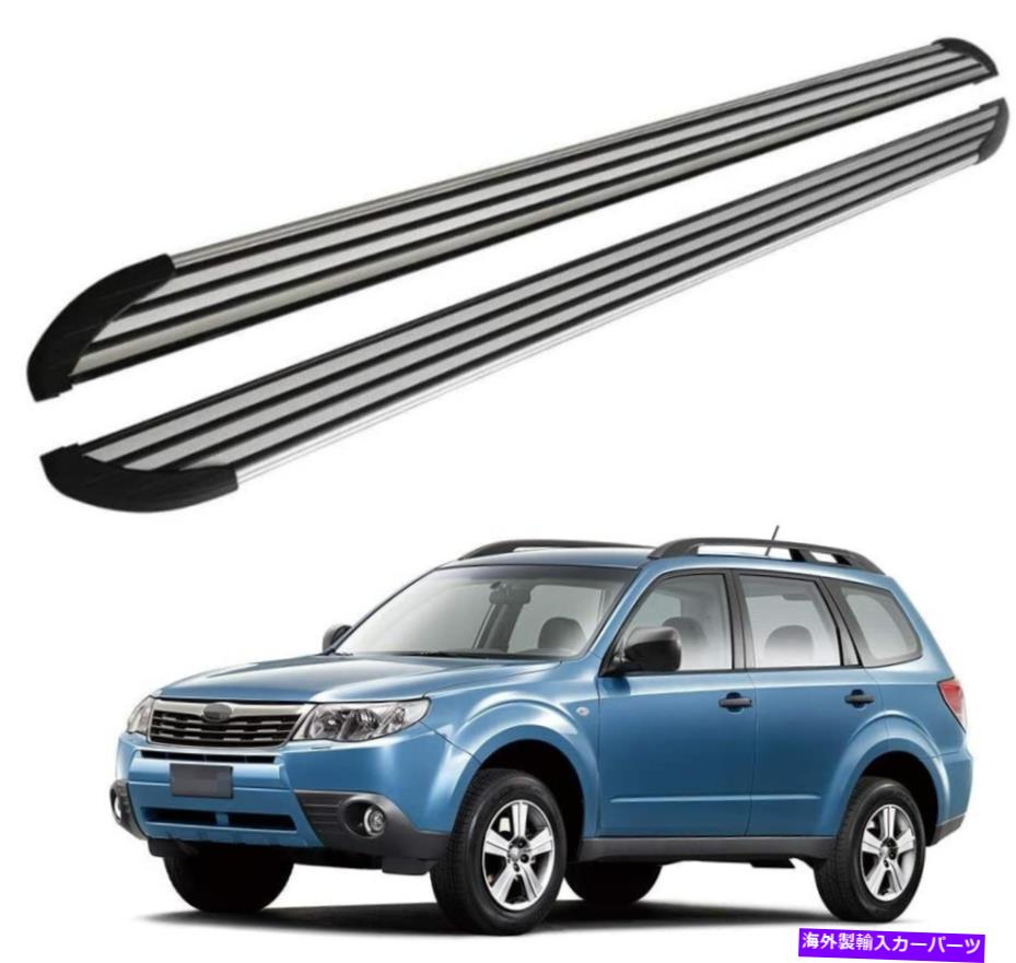 Nerf Bar ランニングボードサイドステップNERFバーはSubaru Forester 2019 2020 2021 2022に適合します Running Boards Side Steps Nerf Bars Fits for Subaru Forester 2019 2020 2021 2022【並行輸入品】