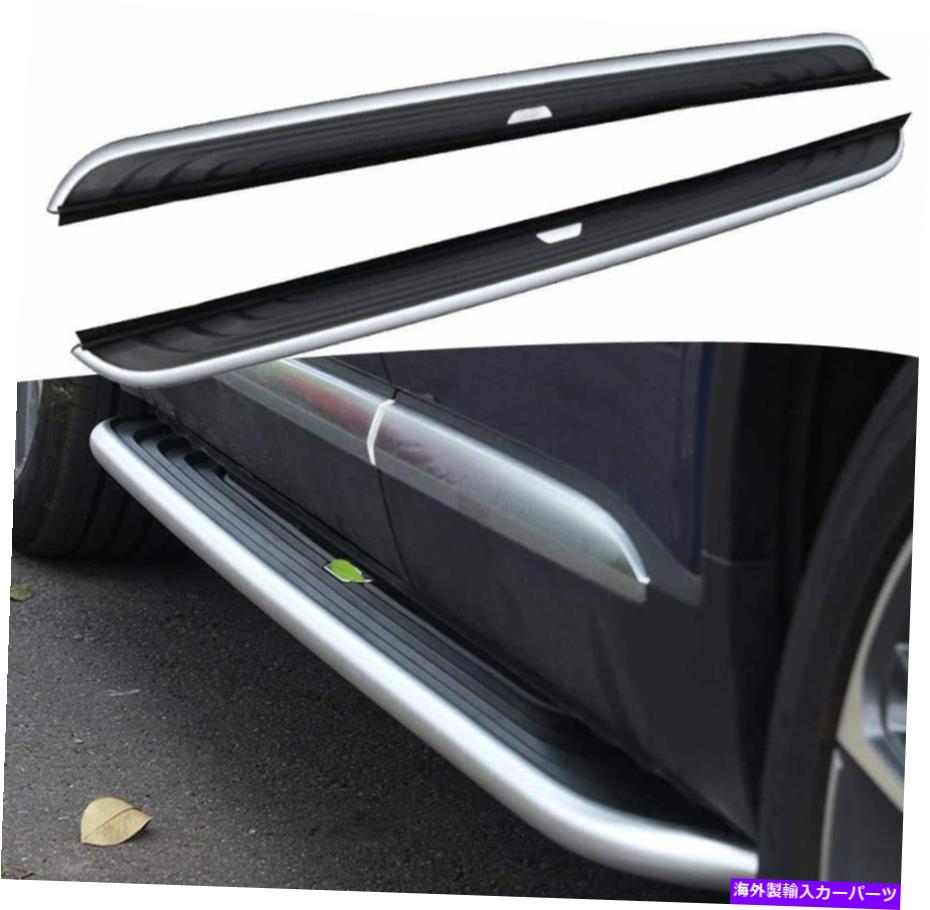 Nerf Bar 2PCSアルミニウムドアサイドステップランニングボードNERFバーACURA MDX 2014-2020に適しています 2Pcs Aluminum Door Side Step Running Board Nerf Bar Fit for Acura MDX 2014-2020【並行輸入品】｜Us Custom Parts Shop USDM