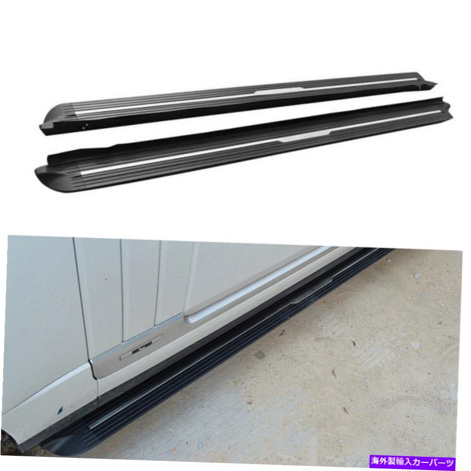 Nerf Bar ランドローバーレンジローバー2013-2021サイドステップナーフバーランニングボードに適している2PCS 2Pcs Fits for Land Rover Range Rover 2013-2021 Side Step Nerf Bar Running Board【並行輸入品】｜Us Custom Parts Shop USDM