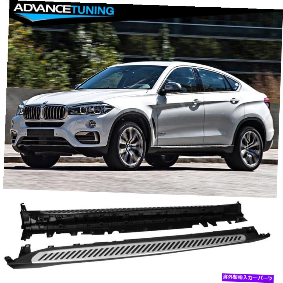 Nerf Bar フィット15-19 BMW X6 F16ランニングボードサイドステップnerfバー Fits 15-19 BMW X6 F16 Running Board Side Step Nerf Bars【並行輸入品】