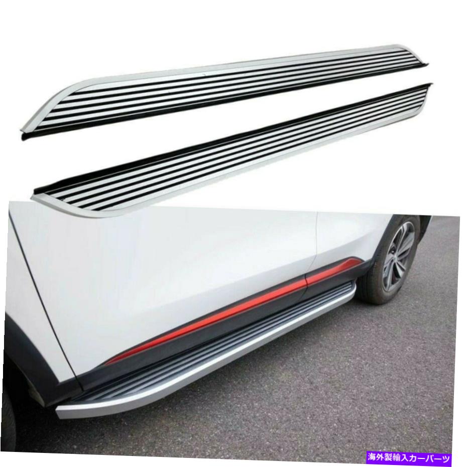 Nerf Bar Subaru Forester 2019-2022固定ランニングボードサイドステップNERFバーに適合 2Pcs Fits for Subaru Forester 2019-2022 Fixed Running Board Side Step Nerf Bar【並行輸入品】