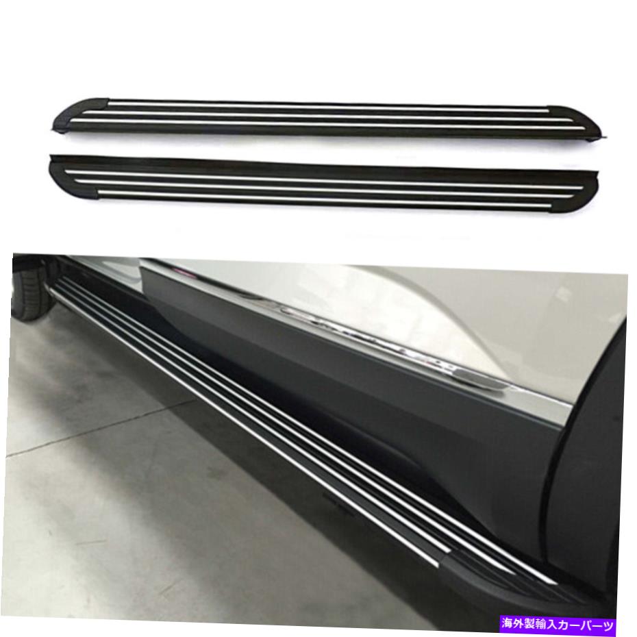 Nerf Bar ジャガーFペースFペース2016-2020ドアサイドステップNERFバーランニングボードにフィット Fits for Jaguar F-Pace F pace 2016-2020 Door Side Step Nerf Bar Running Board【並行輸入品】｜Us Custom Parts Shop USDM