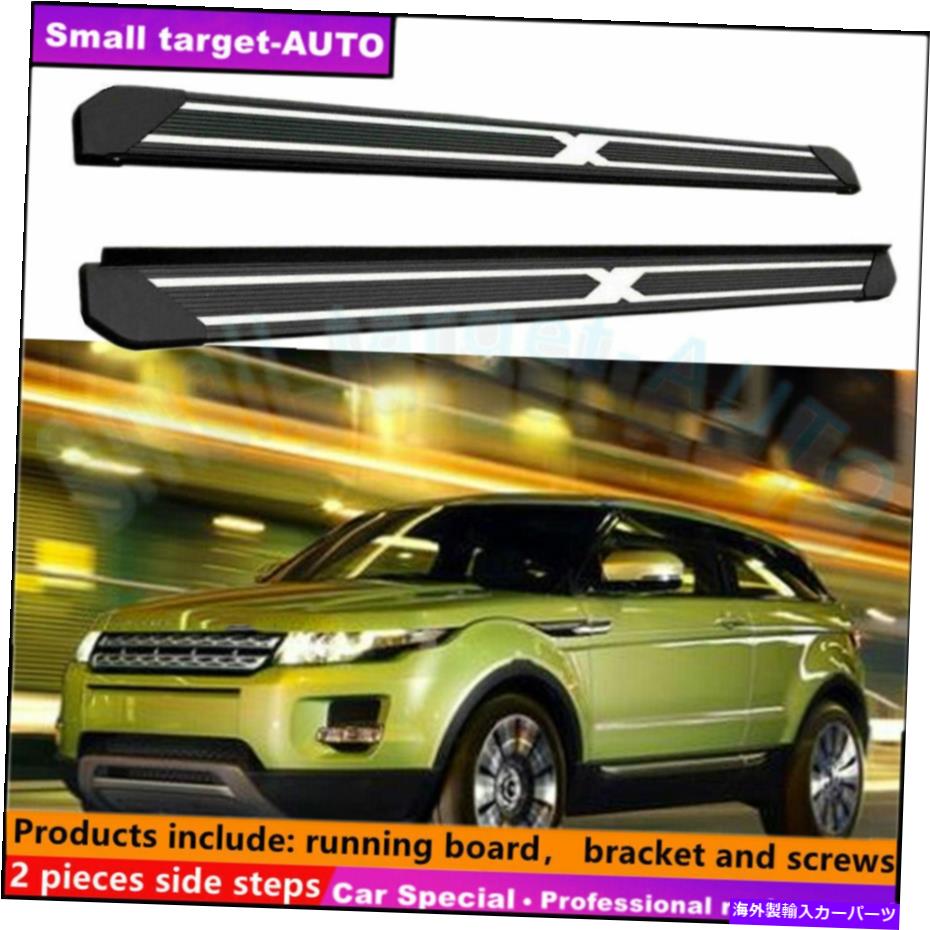 Nerf Bar Range Rover Evuque 2011-2019ランニングボードNERFバーサイドステップのフィット Fits For range rover evuque 2011-2019 Running board nerf bar side step【並行輸入品】|Us Custom Parts Shop USDM