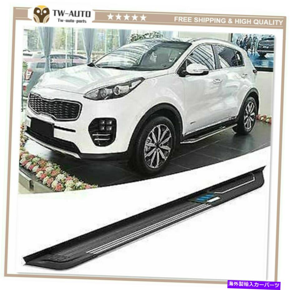 Nerf Bar 2PCSドア固定ランニングボードサイドステップnerf bar fits for kia sportage 2016-2020 2Pcs Door Fixed Running Board Side Step Nerf Bar Fits for KIA Sportage 2016-2020【並行輸入品】