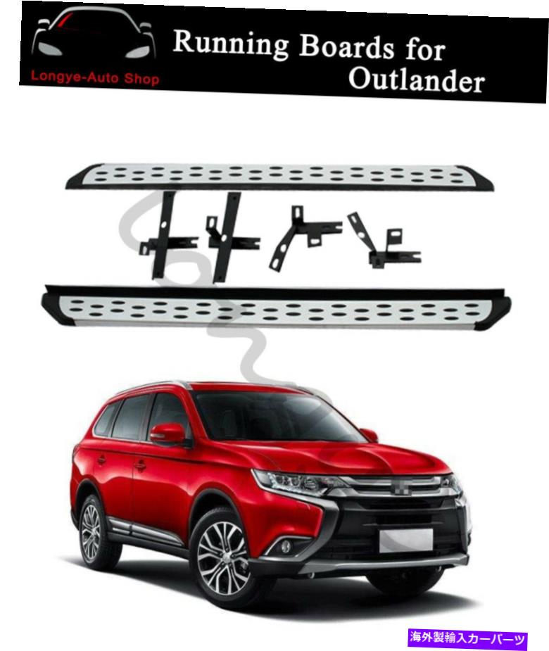 Nerf Bar ランニングボードは三菱アウトランダー2013-2021サイドステップナーフバーに適合します Running Boards fits for Mitsubishi Outlander 2013-2021 Side Step Nerf Bars【並行輸入品】｜Us Custom Parts Shop USDM