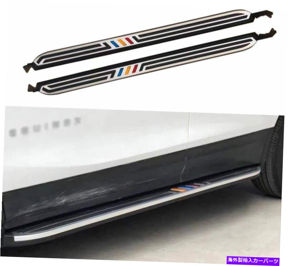 Nerf Bar シボレーシボレーエクイノックス2018-2020ランニングボードNERFバーに合うドアサイドステップ Door Side Step Fit for Chevrolet Chevy Equinox 2018-2020 Running Board Nerf Bar【並行輸入品】｜Us Custom Parts Shop USDM 126,280円