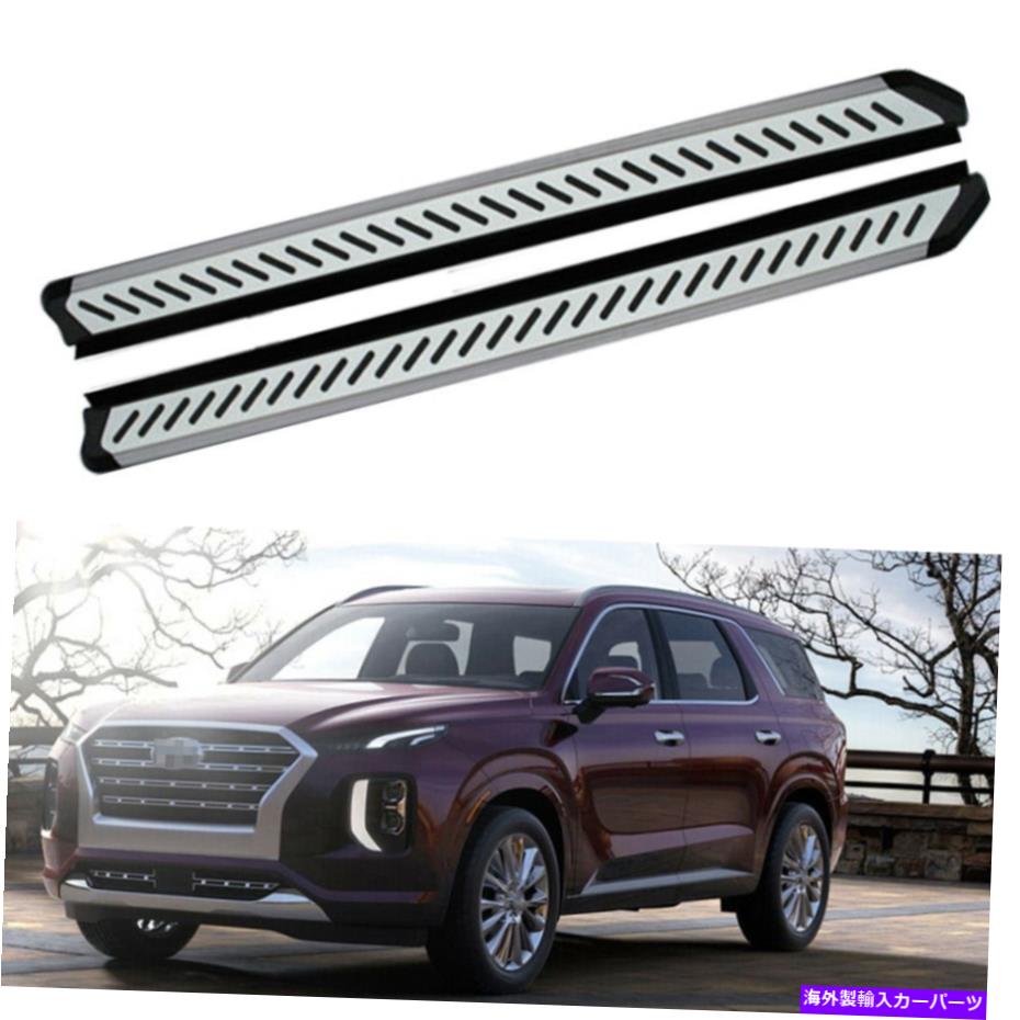 Nerf Bar ヒュンダイ・パリセード2020 2021 2022固定nerfバーサイドステップランニングボードに適合 Fits for Hyundai Palisade 2020 2021 2022 Fixed Nerf Bar Side Step Running Board【並行輸入品】|Us Custom Parts Shop USDM