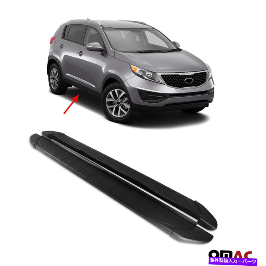 Nerf Bar Kia Sportage 2009-2016サイドステップNERFバーアルミニウム2PCのランニングボード Running Boards For Kia Sportage 2009-2016 Side Steps Nerf Bars Aluminum 2Pcs【並行輸入品】｜Us Custom Parts Shop USDM