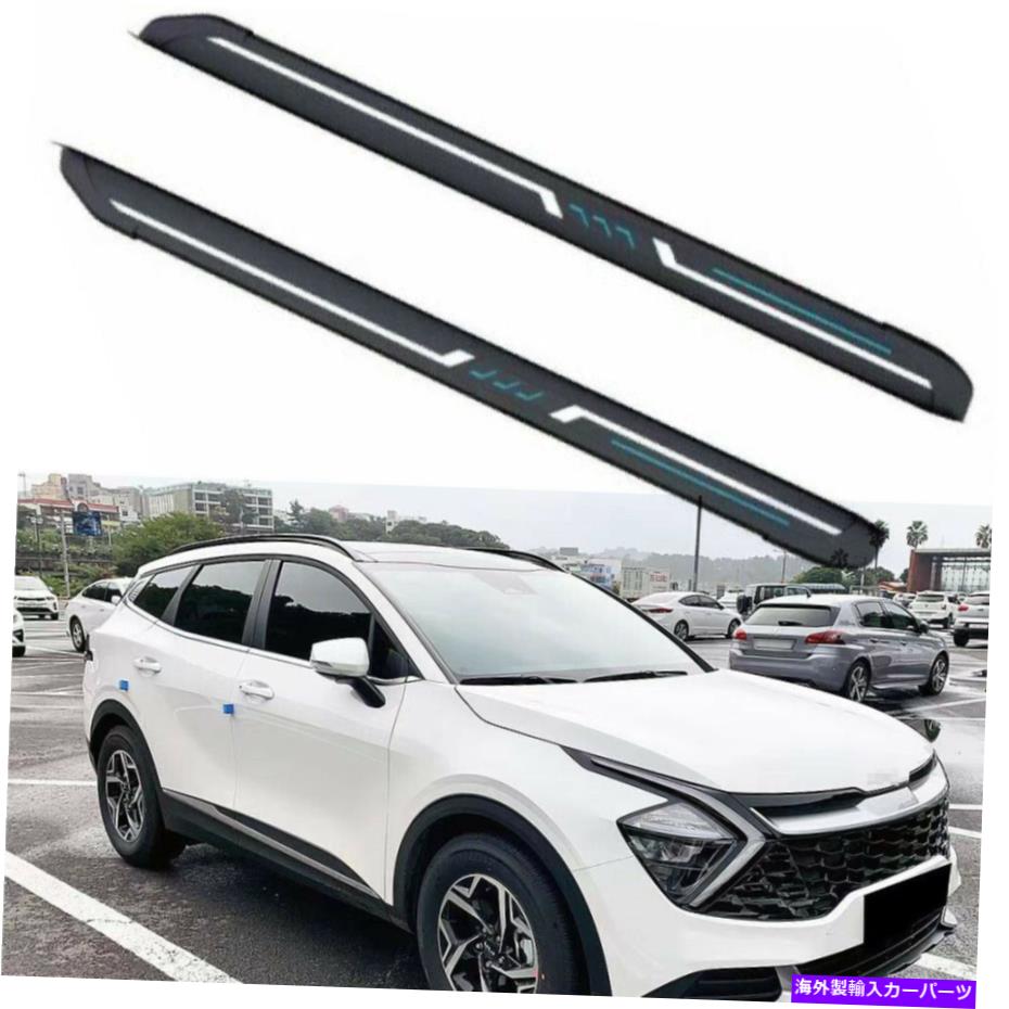 Nerf Bar 2PCS固定サイドステップランニングボードnerf bar fit for kia all new sportage2023 2Pcs Fixed Side Step Running Board Nerf Bar Fits for Kia All New Sportage 2023【並行輸入品】