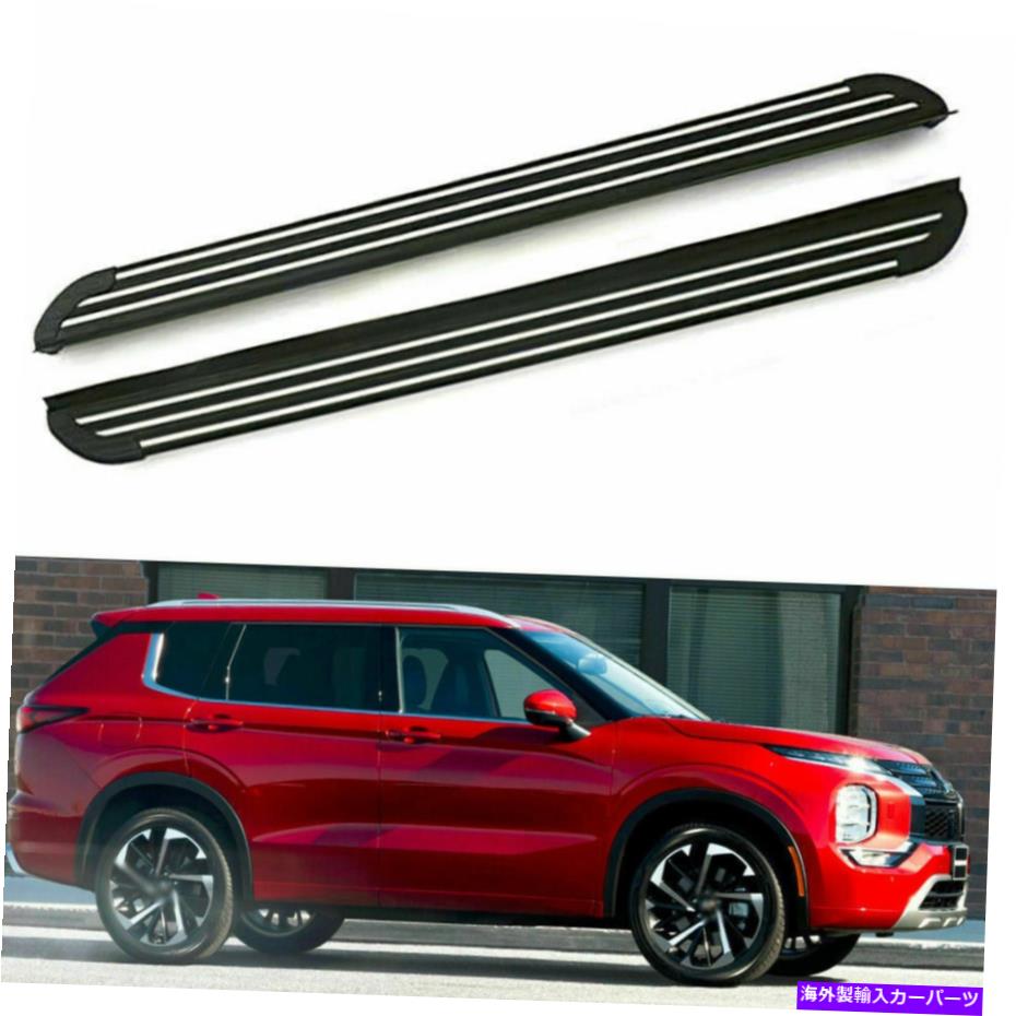Nerf Bar ランニングボードはすべての新しい三菱アウトランダー2022サイドステップナーフバーに適合します Running Boards fits for All New Mitsubishi Outlander 2022 Side Step Nerf Bars【並行輸入品】