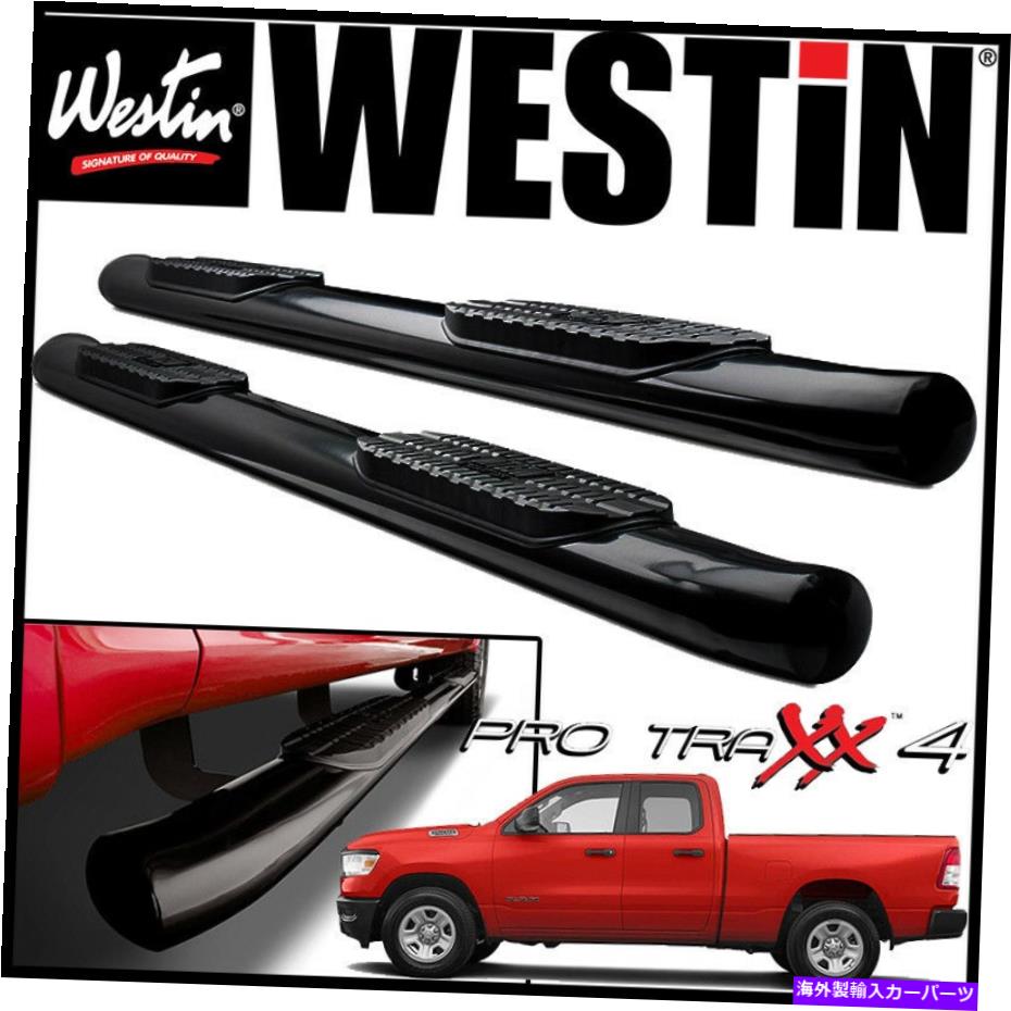 Nerf Bar Westin Pro Traxx 4 \